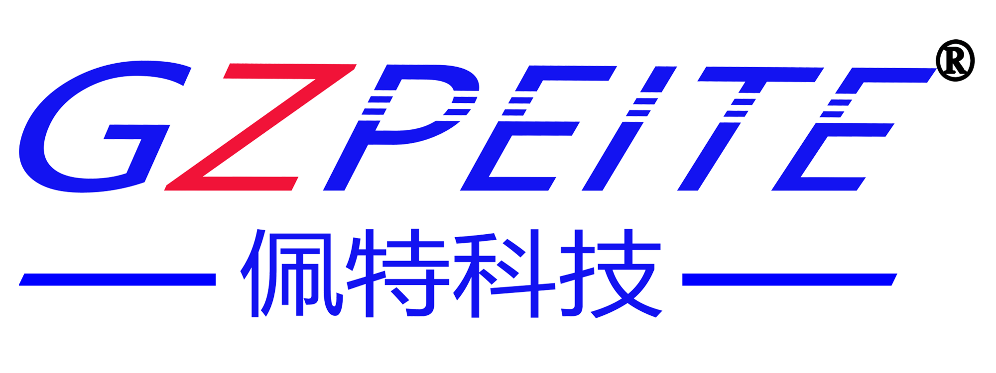 smt生產(chǎn)廠家的質(zhì)量管理系統(tǒng)結(jié)構(gòu)